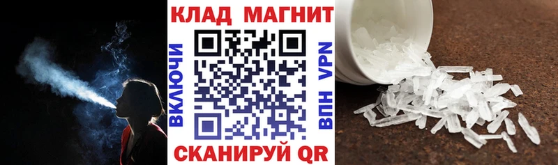 Сколько стоит Белебей Гашиш  Кокаин  APVP  МАРИХУАНА  МЕФ 
