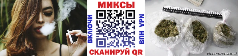 мега вход  что такое наркотик  Белебей  Бутират буратино 