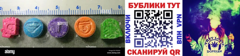 как найти   мориарти клад  Экстази TESLA  Белебей 