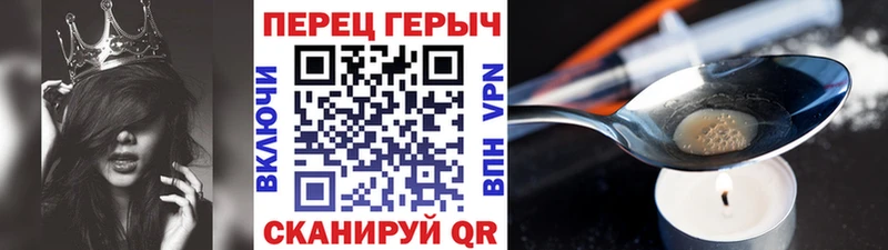 kraken ССЫЛКА  Белебей  ГЕРОИН афганец 