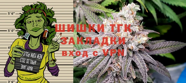 кокаин VHQ Алзамай