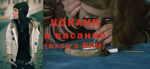 гашишное масло Протвино