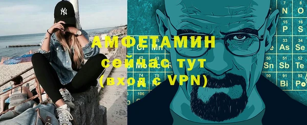 марки nbome Алексеевка