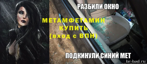 кокаин VHQ Алзамай