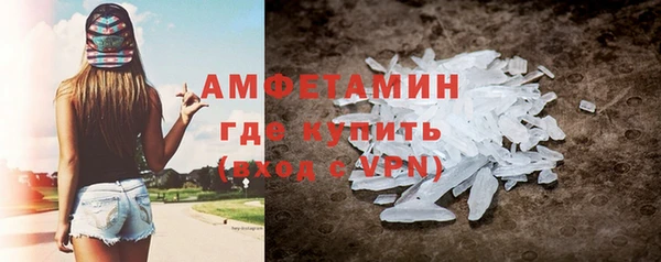 хмурый Пролетарск