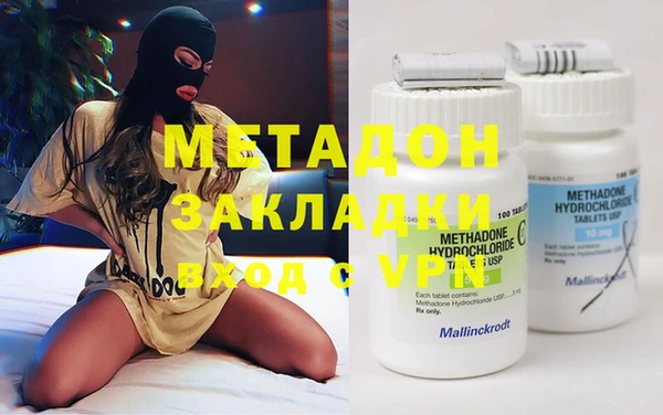 марки nbome Алексеевка