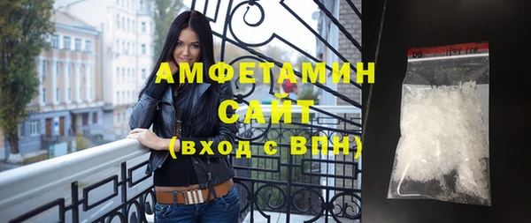 кокаин VHQ Алзамай